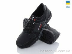 Paolla SunShine КР27S чорний, 380.00, 8, 40-45