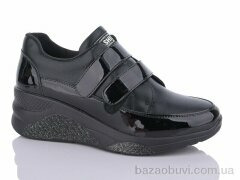 Yimeili Y831-1, 530.00, 6, 37-41