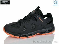 Baas M7641-11, 19.00, 8, 41-46