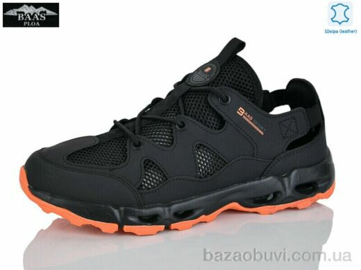 Baas M7641-11, 19.00, 8, 41-46