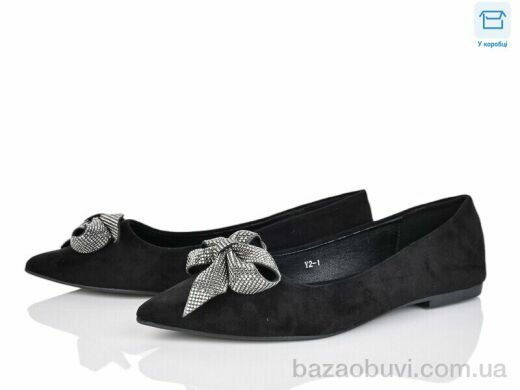 L&M-Lemon Y2-1, 190.00, 8, 36-41