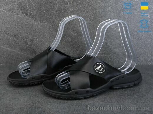 Ailinda 9935-2, 540.00, 8, 40-45