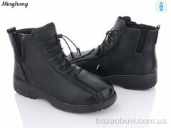 Minghong 2323, 420.00, 8, 37-42