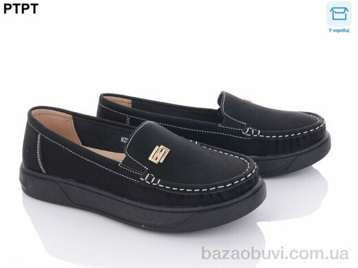 PTPT W20188-1, 340.00, 8, 37-42