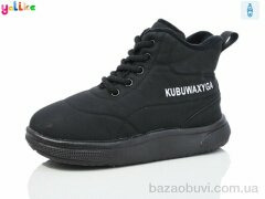 Yalike 961-7, 450.00, 12, 31-36