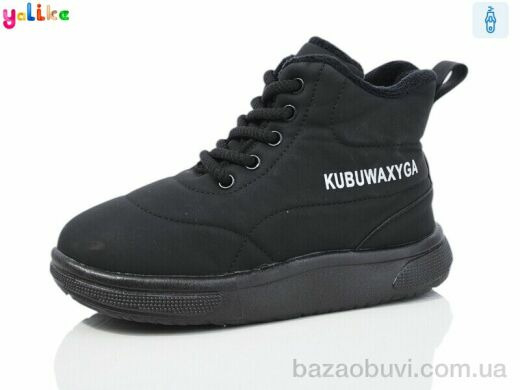 Yalike 961-7, 450.00, 12, 31-36