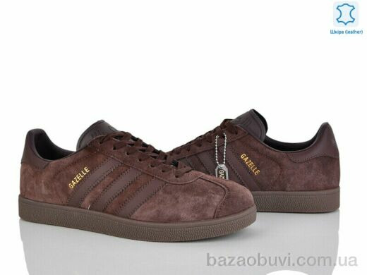 Dan Marest A7676-5, 30.00, 8, 41-45