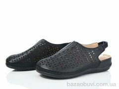 Nayasitun A50-38, 360.00, 8, 38-43