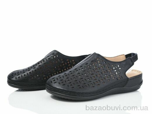 Nayasitun A50-38, 360.00, 8, 38-43