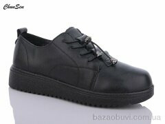 Chunsen A14-1, 440.00, 8, 36-_41