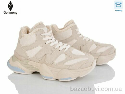 Gollmony 2027-16-3, 780.00, 8, 36-41