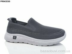 Princess 2026-36, 400.00, 8, 40-45