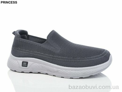 Princess 2026-36, 400.00, 8, 40-45