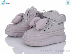 BBT T705-1-6, 545.00, 8, 22-27