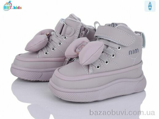 BBT T705-1-6, 545.00, 8, 22-27