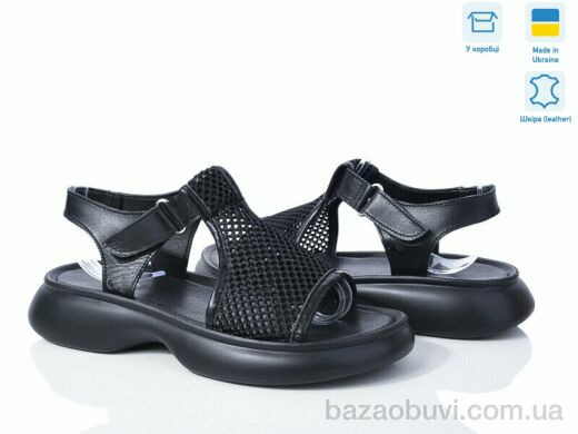 Ailinda 1701-2, 590.00, 6, 36-40
