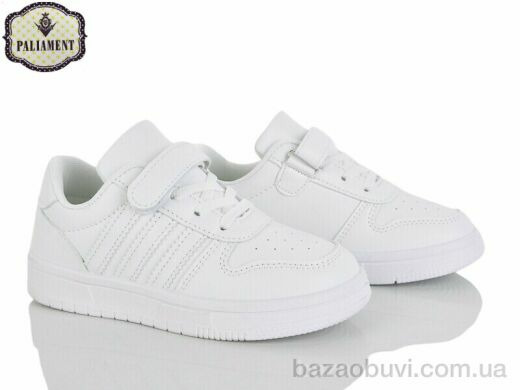 PALIAMENT B273, 490.00, 6, 32-37