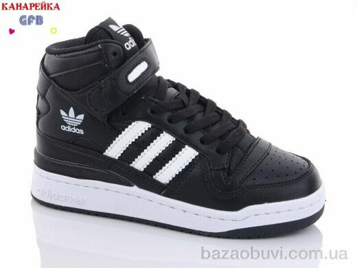 GFB-Канарейка A21-7, 450.00, 8, 32-39