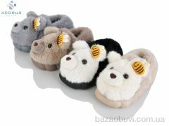 Acorus 243 mix, 280.00, 10, 22-27