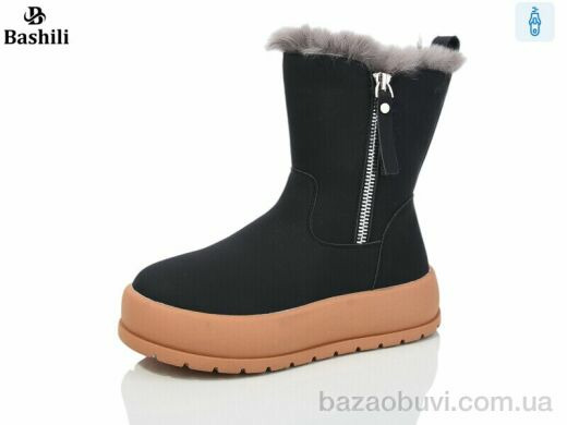 Башили G93A68-2, 600.00, 8, 32-37