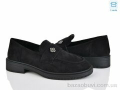 L&M-Lemon Y210-1, 550.00, 8, 36-41