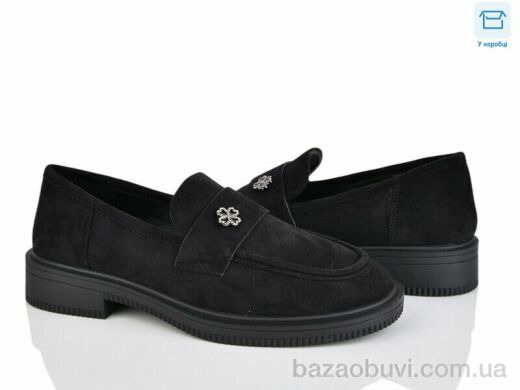 L&M-Lemon Y210-1, 550.00, 8, 36-41