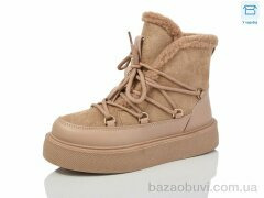 Hongquan J985-3, 540.00, 8, 36-41