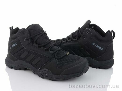 Violeta AA4042-1, 1550.00, 8, 41-46