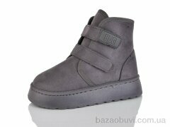 YiYi D63 grey, 450.00, 8, 36-41