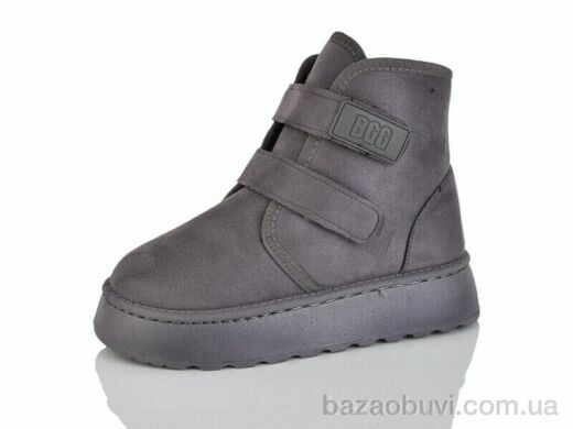 YiYi D63 grey, 450.00, 8, 36-41