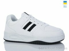 Swin 4806-2, 290.00, 8, 36-41