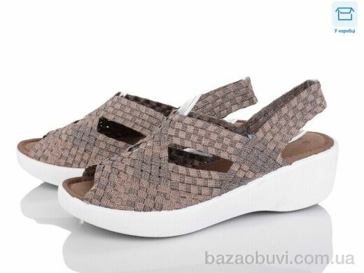 ВЗУТТЯ+ C211-3, 190.00, 8, 36-41