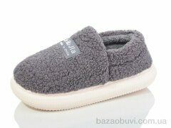 Luck Line 2833-3, 210.00, 12, 41-46