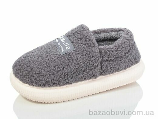 Luck Line 2833-3, 210.00, 12, 41-46