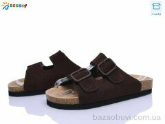 Bessky-Kellaifeng BL5128-3, 500.00, 8, 36-41