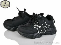 PALIAMENT A0023-1, 490.00, 8, 27-32