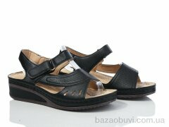 Nayasitun 168-25, 390.00, 8, 37-42