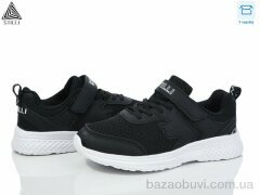 STILLI KIDS KT200-1 піна, 390.00, 8, 32-37