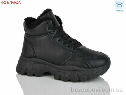 QQ&Панда X103-1, 430.00, 8, 36-41