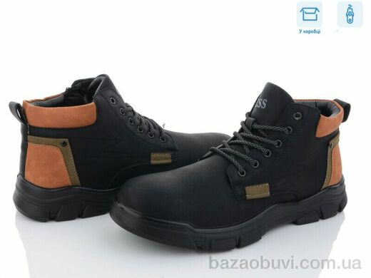 Kulada-UCSS-MD A501, 530.00, 8, 40-45