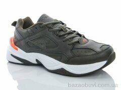 Veer-Demax 2 A3326-4, 14.50, 8, 41-46