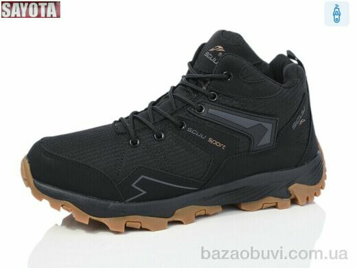 Sayota 926-7, 650.00, 8, 41-46