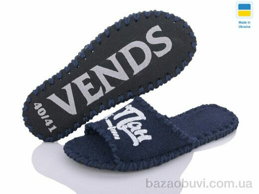 Active 342M синій, 180.00, 9, 40-45