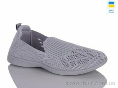 Progress Гіпаніс Ж725 св.сірий, 290.00, 10, 36-40