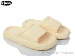 Wei Wei-Class J12-2, 175.00, 8, 36-41