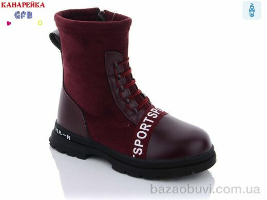 GFB-Канарейка A8108-7, 230.00, 8, 31-36