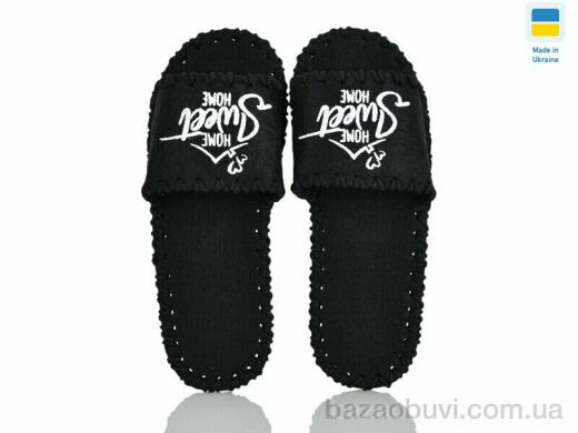 Active 399M чорний, 180.00, 9, 40-45