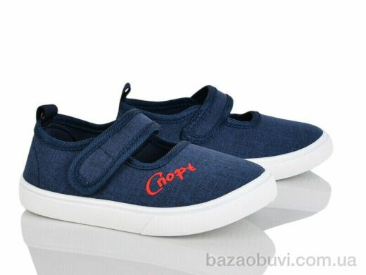 Blue Rama W125-5, 200.00, 12, 26-31