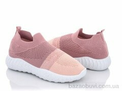 Violeta 45-94 pink, 250.00, 8, 31-36