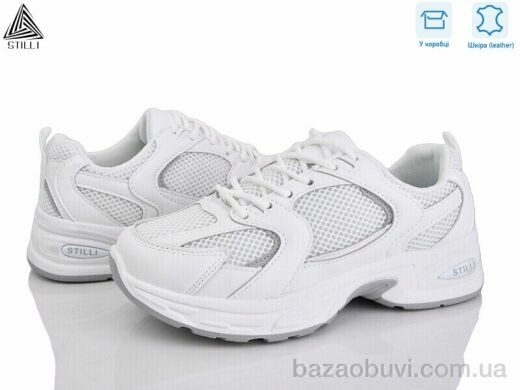 STILLI Group N80-10 шкіра піна, 590.00, 8, 36-41
